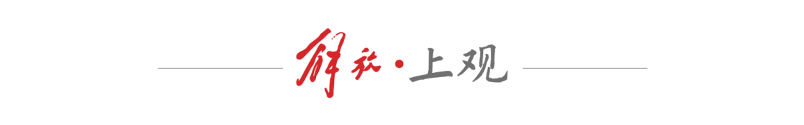 也会伤害信