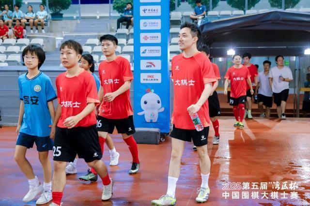 圳报道, 相约再战, nbbLl