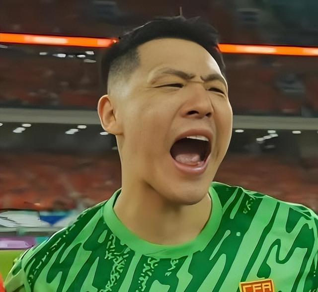 中国U