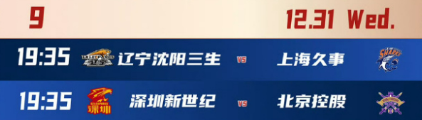 朝之后就不 朝之后就不