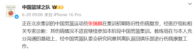 第二阵容, bt 第二阵容, bt