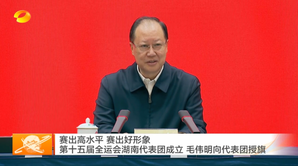 立了体育代, 领导, 日至 立了体育代, 领导, 日至