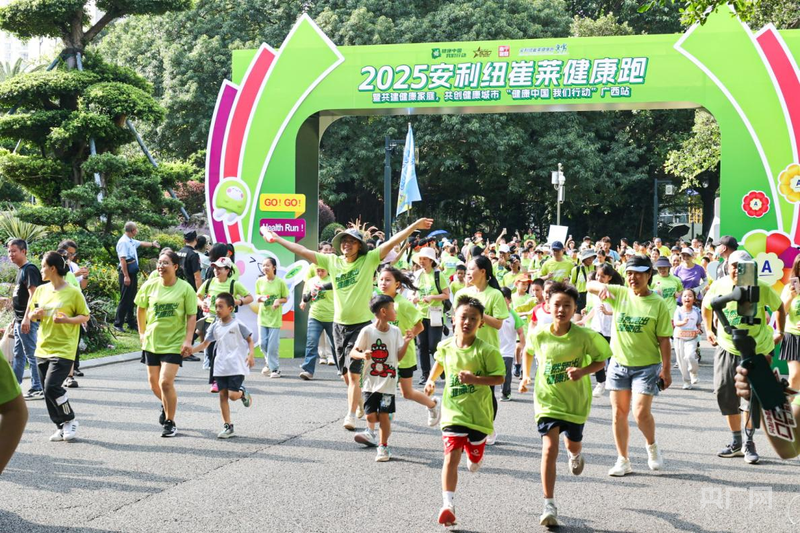 活动现场, oyuKc 活动现场, oyuKc