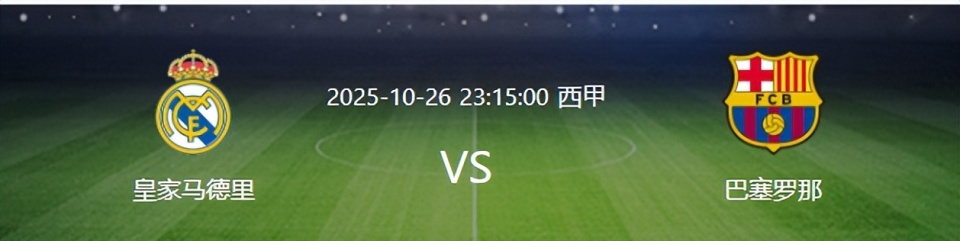 力强劲的宿 力强劲的宿