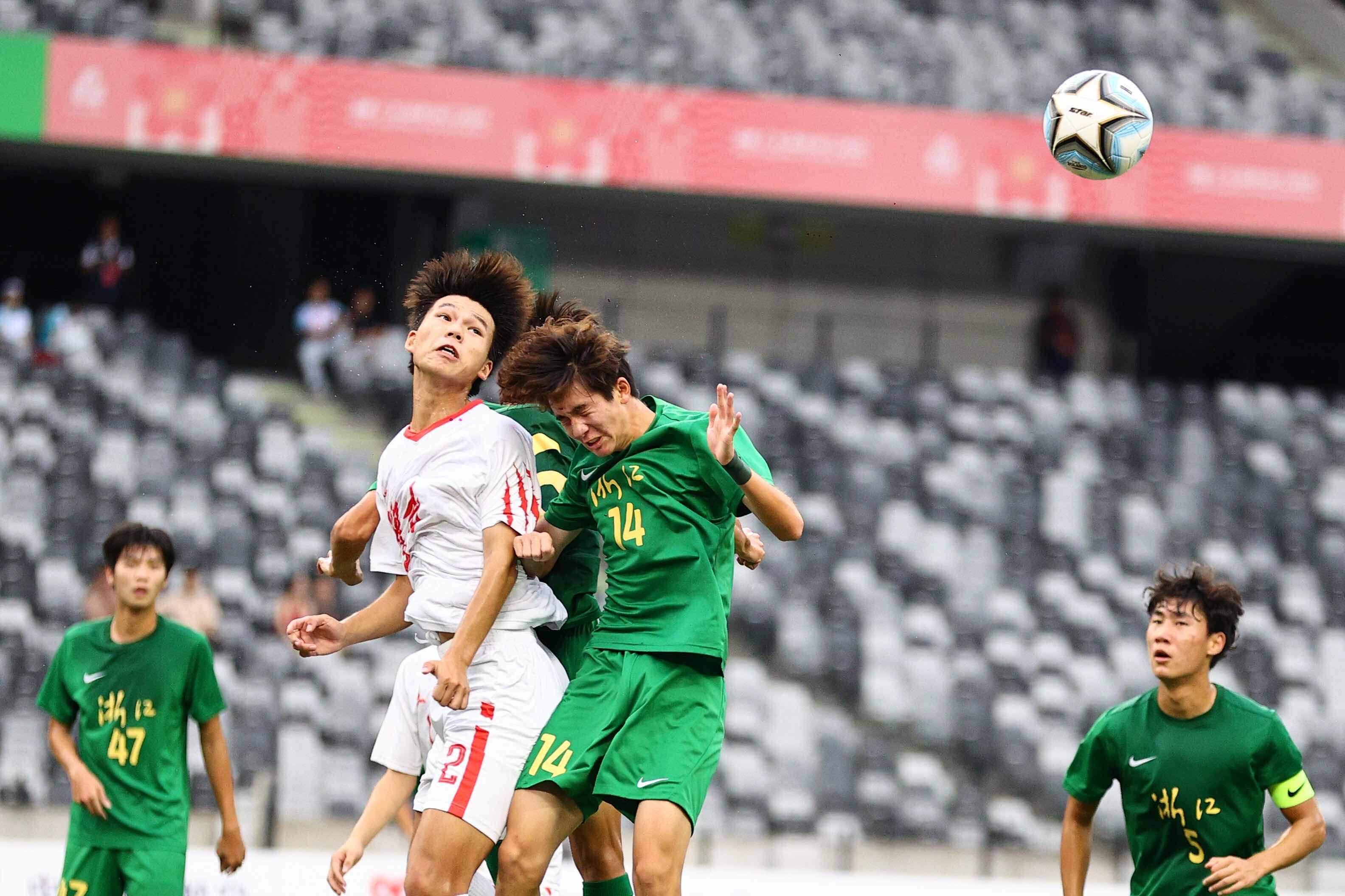 图集, 岗赛场上的