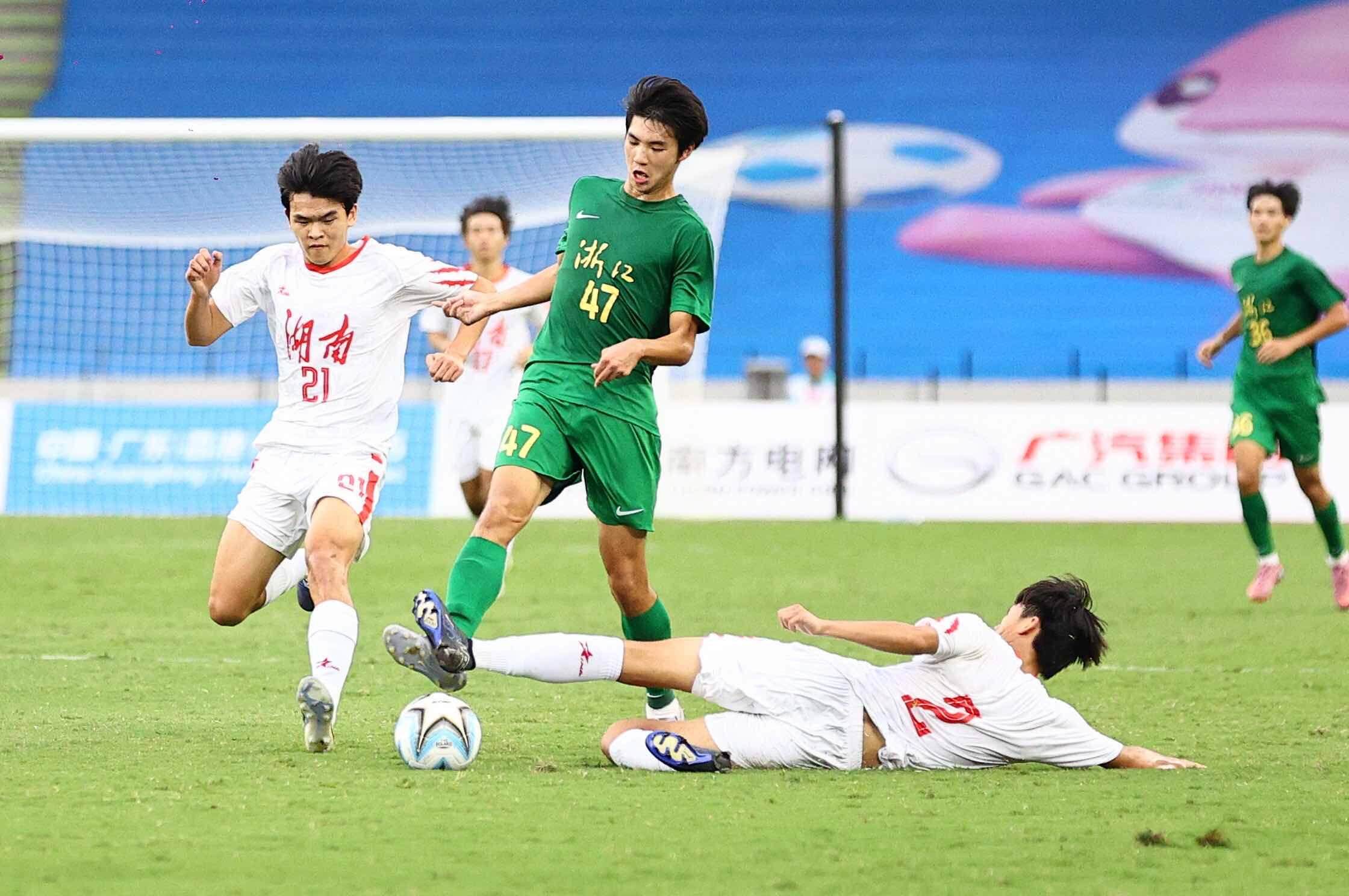 青春光芒, 进入第四个