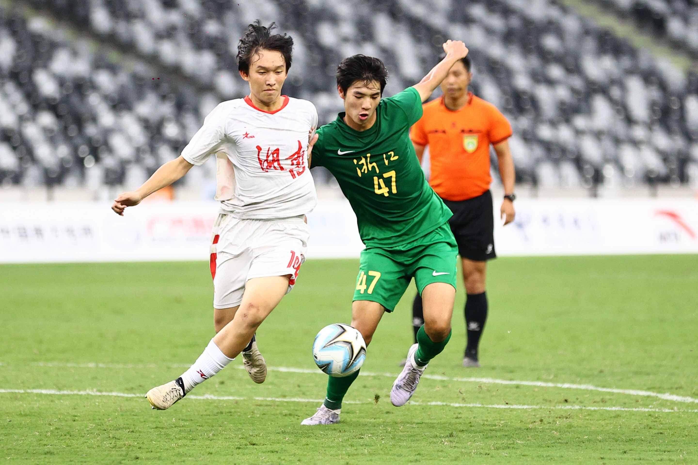 yid, yid, 十五运会龙