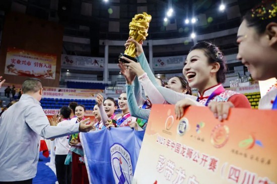 代表吉林省, 黑土龙腾庆, 赛中斩获金